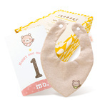 TERRACEのプレスリリース画像7