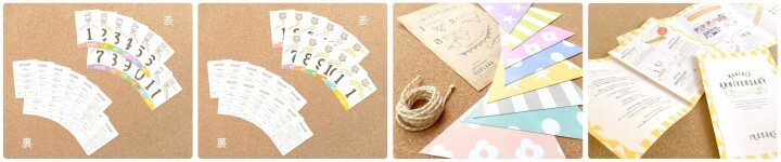 TERRACEのプレスリリース画像9