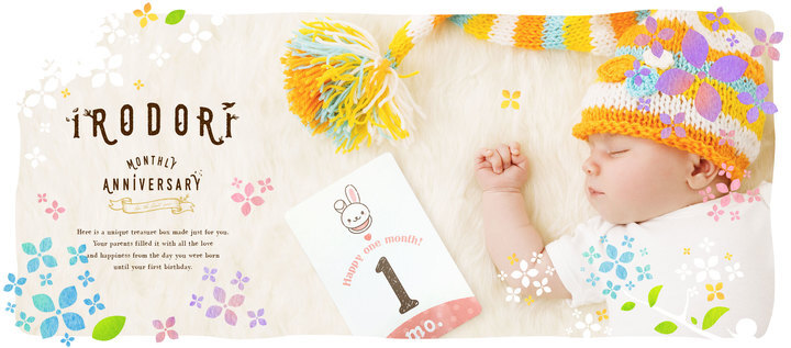 TERRACEのプレスリリース画像6