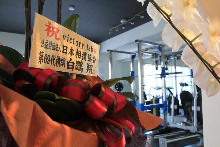 VIC株式会社のプレスリリース画像6