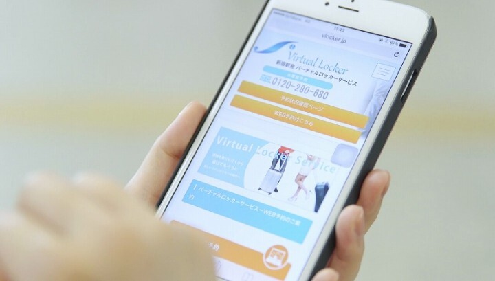 株式会社C&amp;Hのプレスリリース画像1