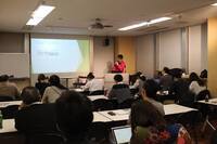 渡辺事務所のプレスリリース