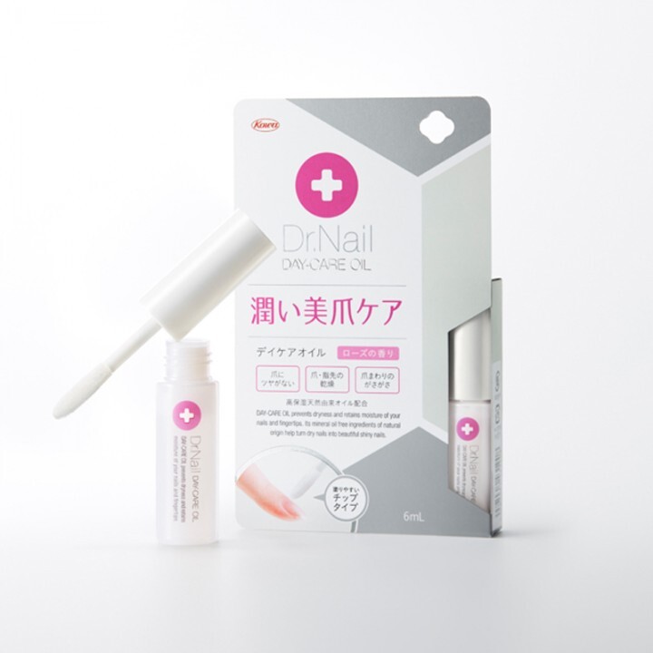 興和株式会社のプレスリリース画像2