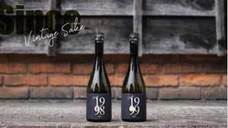 株式会社幻の酒のプレスリリース