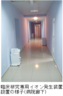 シャープ株式会社のプレスリリース画像3