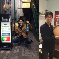 Cafe y Bar IberoAmericanaのプレスリリース画像1