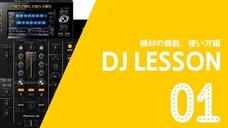 パーティーカメラマン坂野のプレスリリース画像1