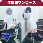 MOIRA DESIGNのプレスリリース画像1