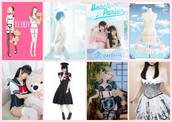 MOIRA DESIGNのプレスリリース画像1