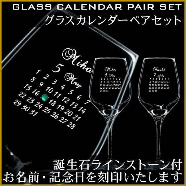 株式会社Ｏｎｅ’ｓ　Ｓｍｉｌｅのプレスリリース画像5