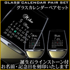 株式会社Ｏｎｅ’ｓ　Ｓｍｉｌｅのプレスリリース画像6