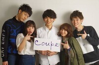 株式会社Coupeのプレスリリース画像5