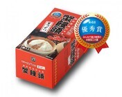 鳥取県のプレスリリース画像4