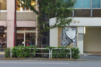 （一社）コマンドNのプレスリリース画像8