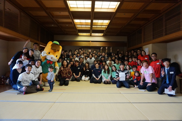 一般社団法人KING OF JMKのプレスリリース画像1