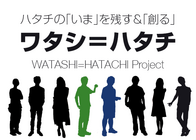 Sakotty.jpgのプレスリリース画像1