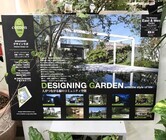 オカダビジネスサポートグループのプレスリリース