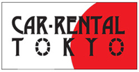 カーレンタル東京のプレスリリース画像1