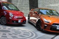 カーレンタル東京のプレスリリース画像7