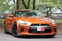 カーレンタル東京のプレスリリース画像3