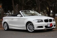 カーレンタル東京のプレスリリース画像6