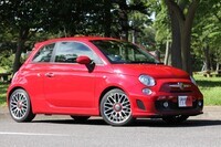 カーレンタル東京のプレスリリース画像4