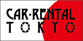 カーレンタル東京のプレスリリース画像8