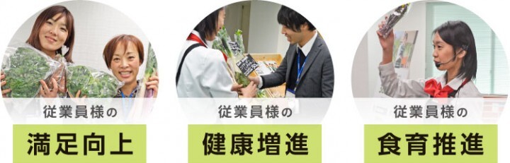 株式会社ヴァカボのプレスリリース画像2