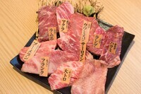 株式会社GHKのプレスリリース画像3