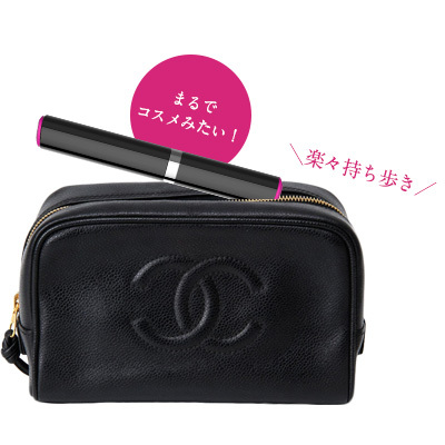 株式会社ビューティフルエンジェルのプレスリリース画像2