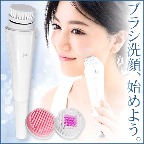 株式会社ビューティフルエンジェルのプレスリリース画像10