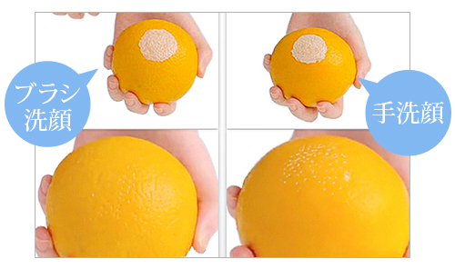 株式会社ビューティフルエンジェルのプレスリリース画像4