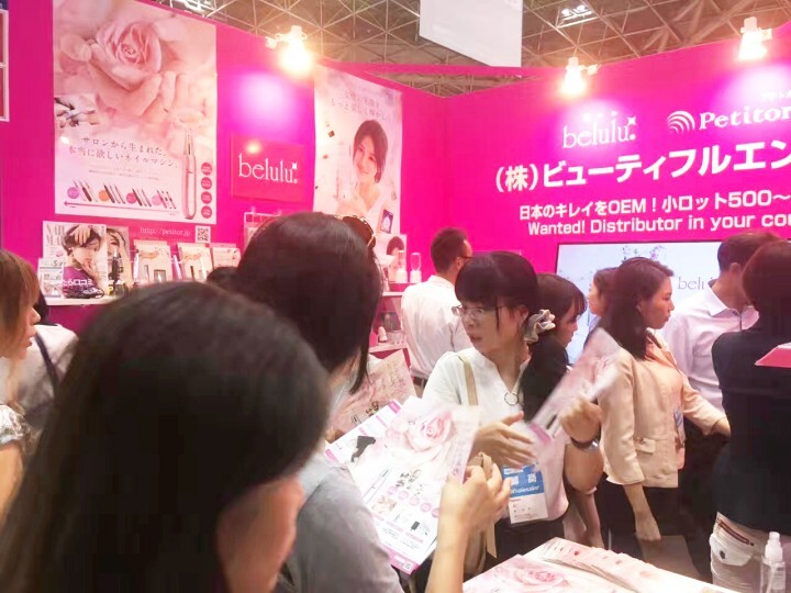 株式会社ビューティフルエンジェルのプレスリリース画像5