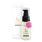 株式会社ビューティフルエンジェルのプレスリリース