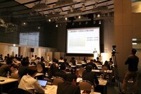 株式会社ジープラスメディアのプレスリリース画像2