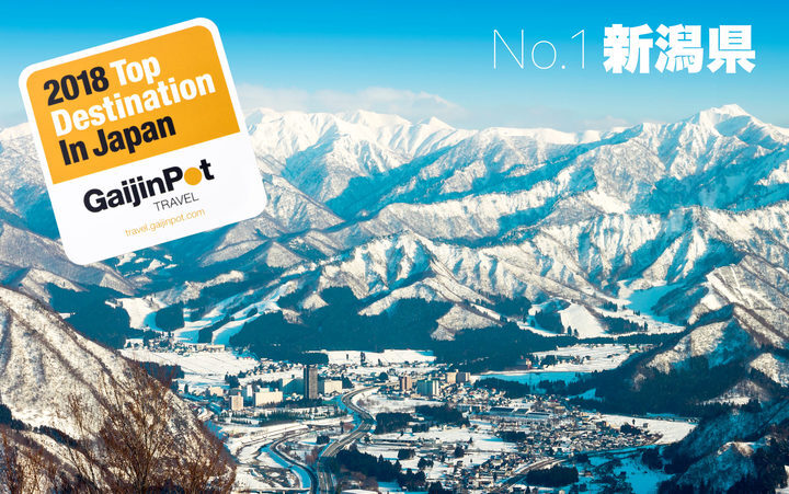 株式会社ジープラスメディアのプレスリリース画像1