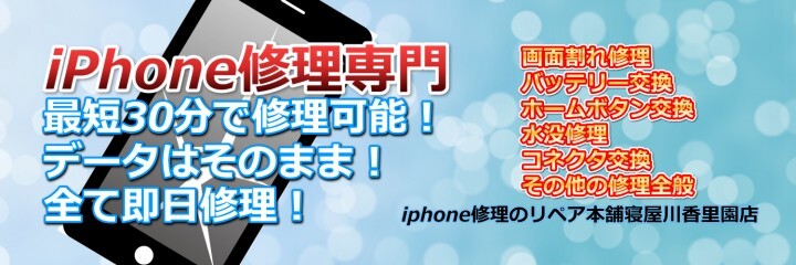 株式会社ネオプライスのプレスリリース画像1