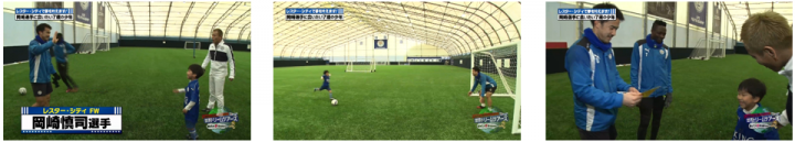 TOYO TIRESのプレスリリース画像5