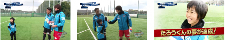 TOYO TIRESのプレスリリース画像9