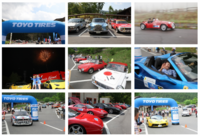 TOYO TIRESのプレスリリース画像10