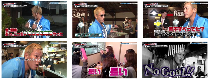 TOYO TIRESのプレスリリース画像8