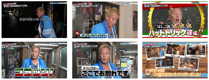 TOYO TIRESのプレスリリース画像9