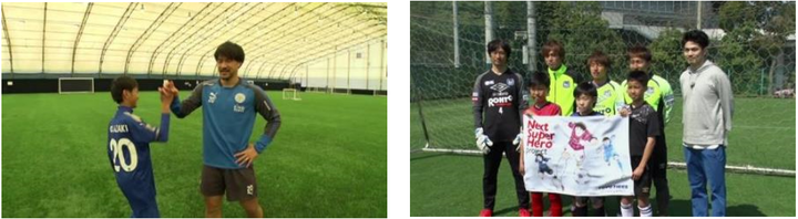 未来のjリーガー なでしこの夢実現 じゅんいちダビッドソンが夢を叶える番組 Youtubeにて公開 岡崎慎司がヘディング 遠藤保仁がフリーキックを披露 Toyo Tiresのプレスリリース 未来のjリーガー なでしこの夢実現 じゅんいちダビッドソンが夢を叶える番組 Youtubeにて公開 岡崎慎司がヘディング 遠藤保仁がフリーキックを披露 Toyo Tiresのプレスリリース