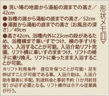 株式会社　昭文社のプレスリリース画像2