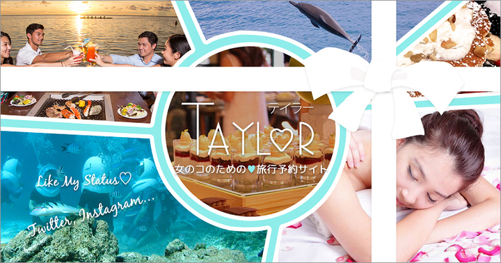 株式会社　昭文社のプレスリリース画像7