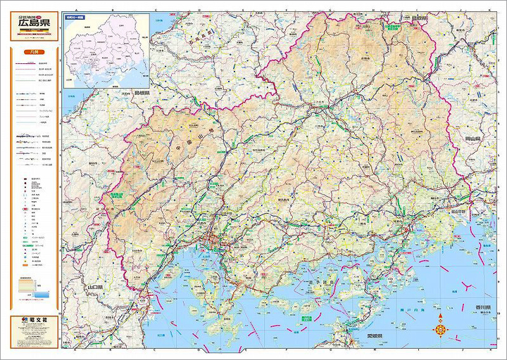 株式会社　昭文社のプレスリリース画像4