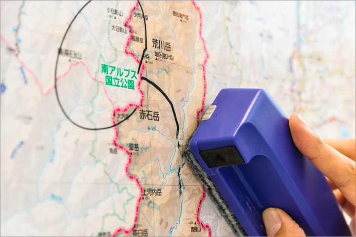 株式会社　昭文社のプレスリリース画像9