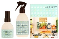 株式会社　昭文社のプレスリリース画像5