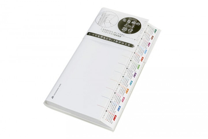 株式会社大成美術印刷所のプレスリリース画像1