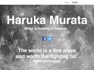 村田悠のプレスリリース画像1